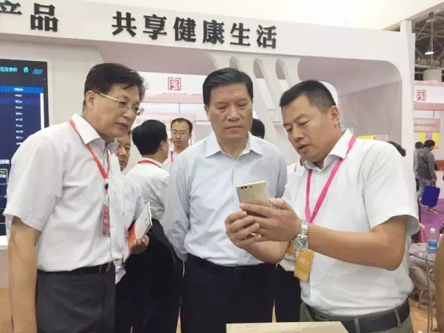 追溯宝亮相首届中国老字号博览会，助推行业信用体系建设！